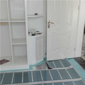 埃斯特電地暖示例